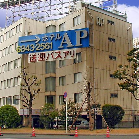 Hotel A.P Toyonaka Extérieur photo