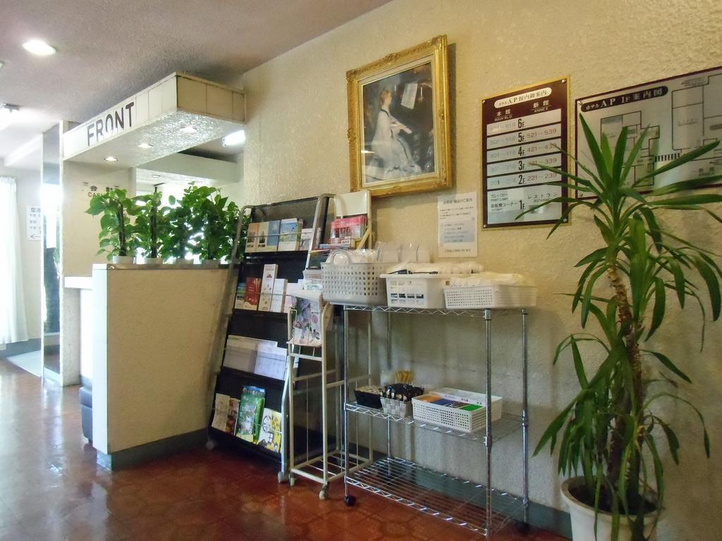 Hotel A.P Toyonaka Extérieur photo